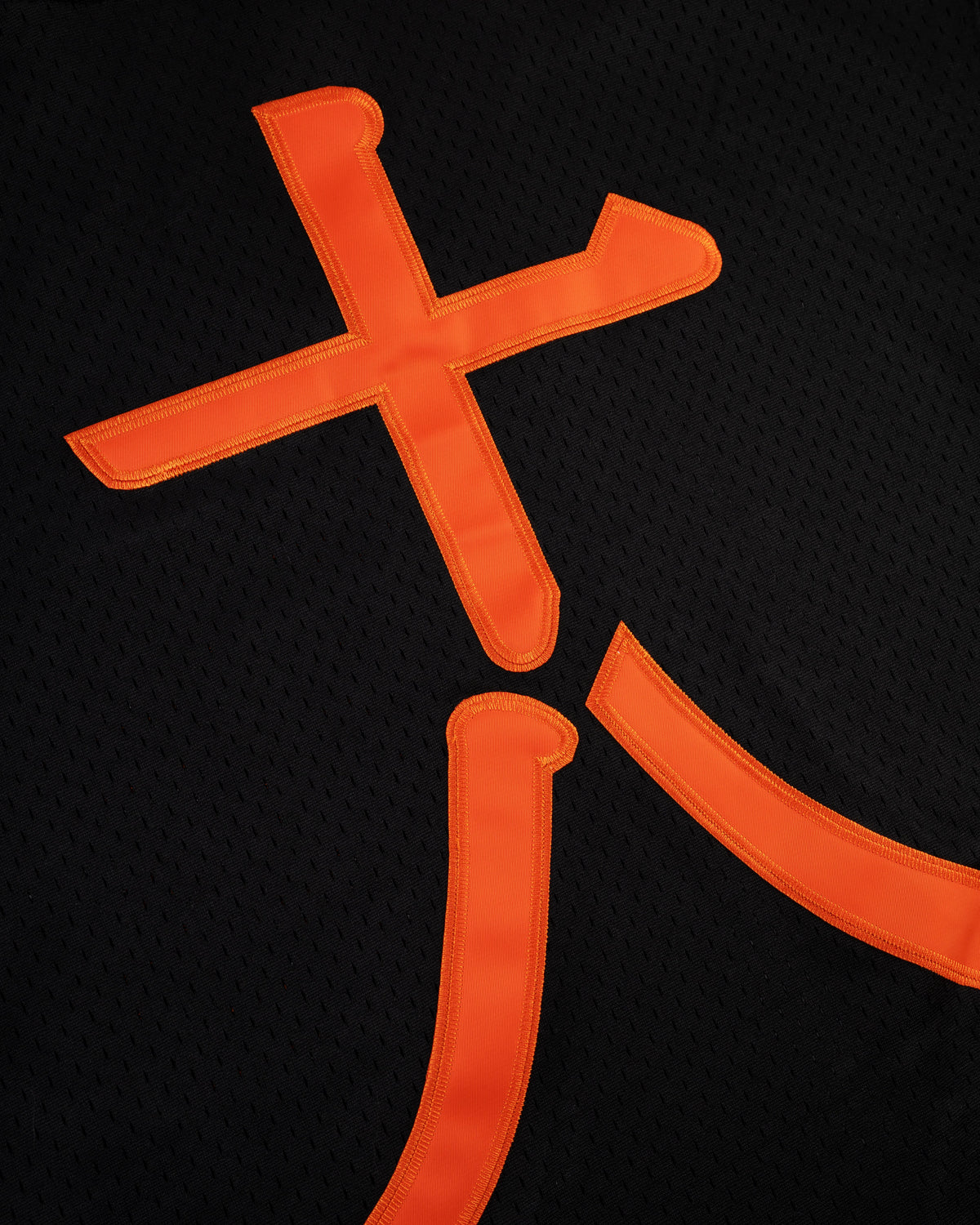 Tokyo Giants Mesh V-Neck Baseball Jersey product image 7, provided for visual reference and product detail review