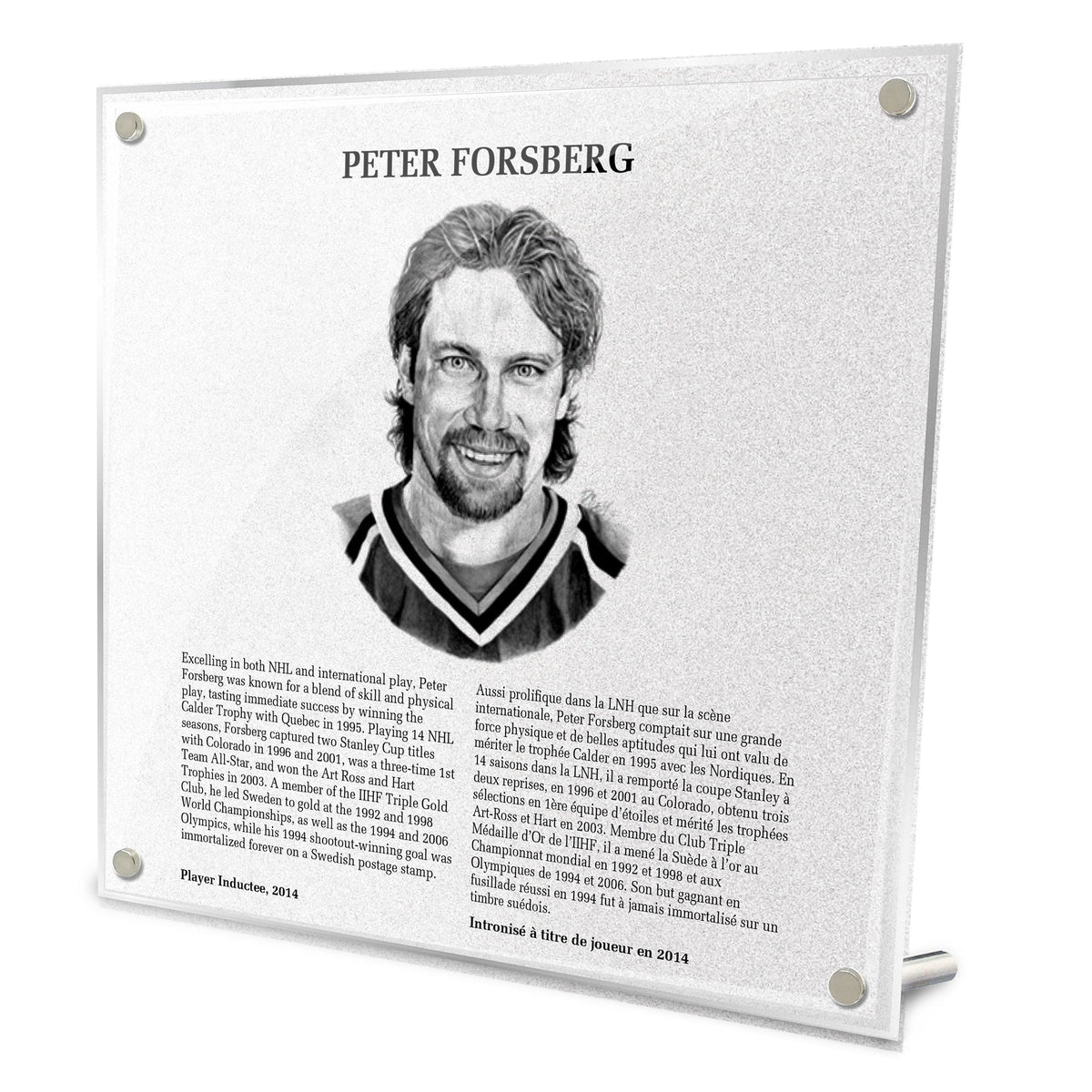 Peter Forsberg Replica Hockey Hall of Fame Plaque product image 1, provided for visual reference and product detail review