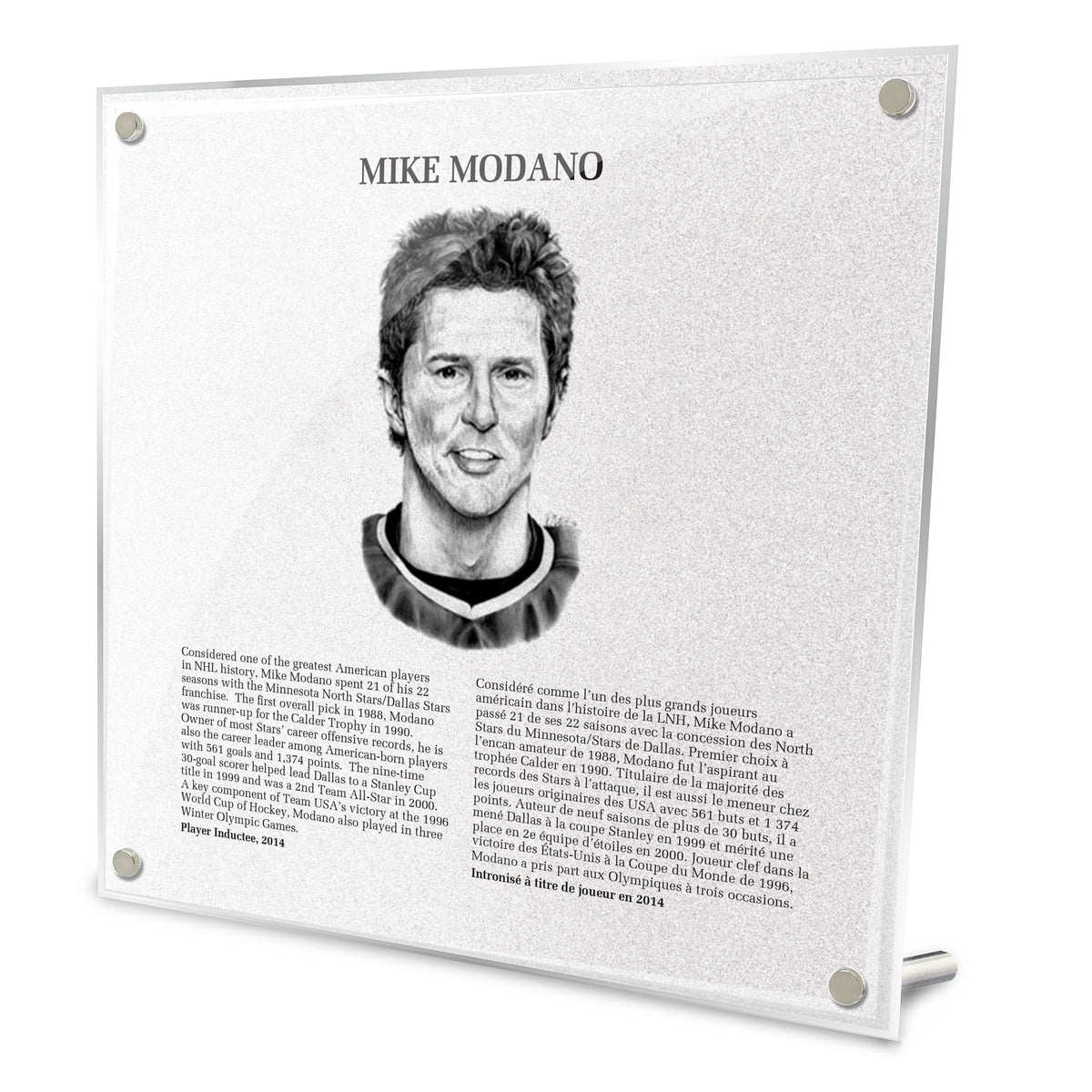 Mike Modano Replica Hockey Hall of Fame Plaque product image 1, provided for visual reference and product detail review
