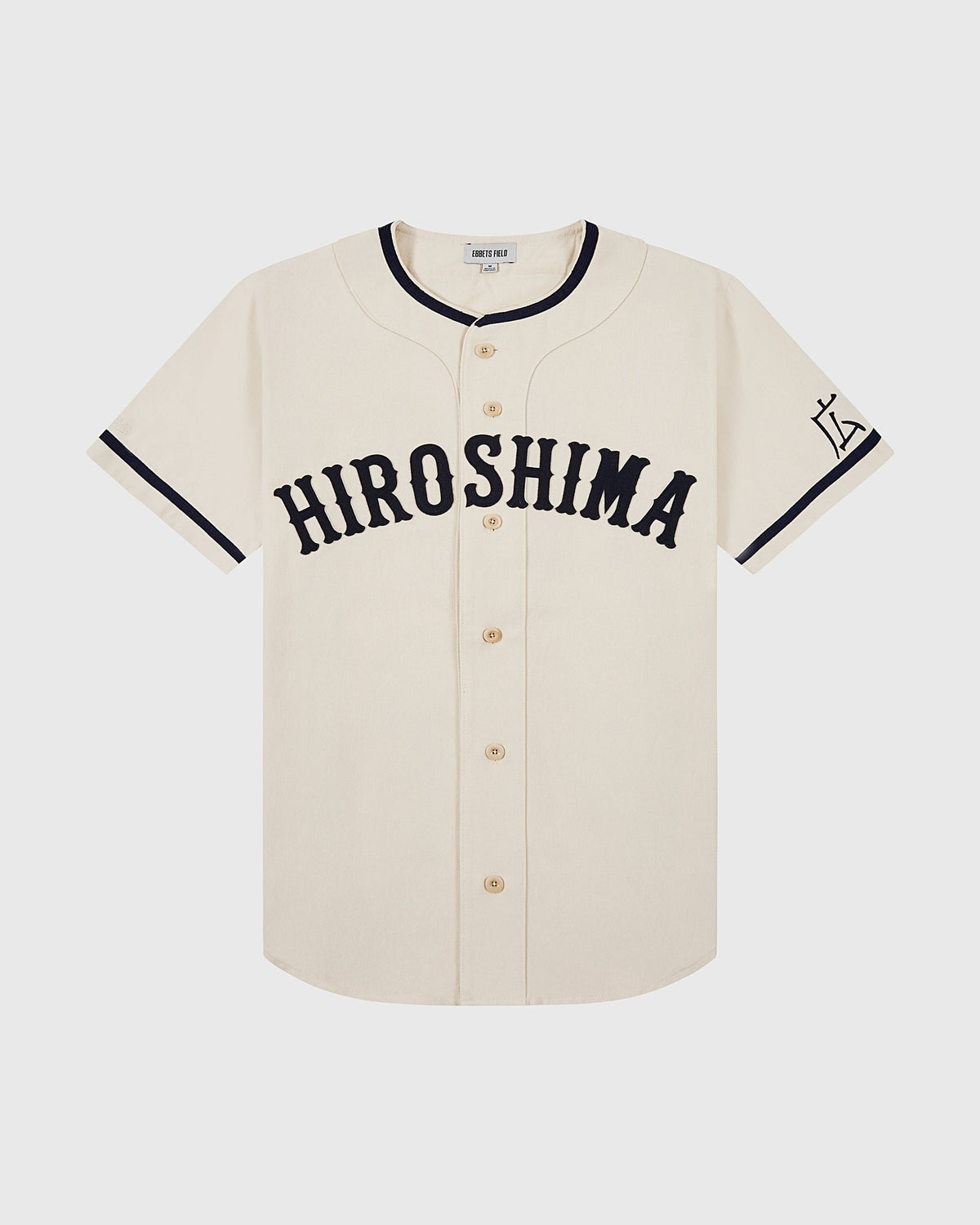 Hiroshima Carp Cotton Twill Baseball Jersey product image 1, provided for visual reference and product detail review