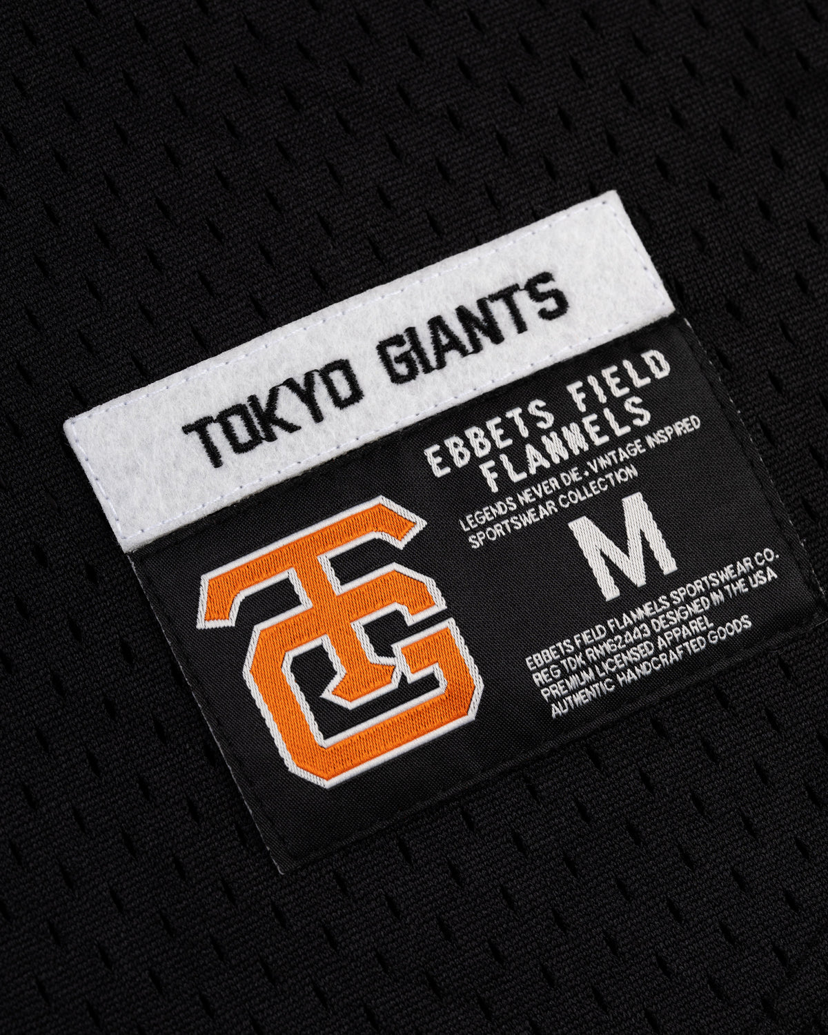 Tokyo Giants Mesh V-Neck Baseball Jersey product image 4, provided for visual reference and product detail review