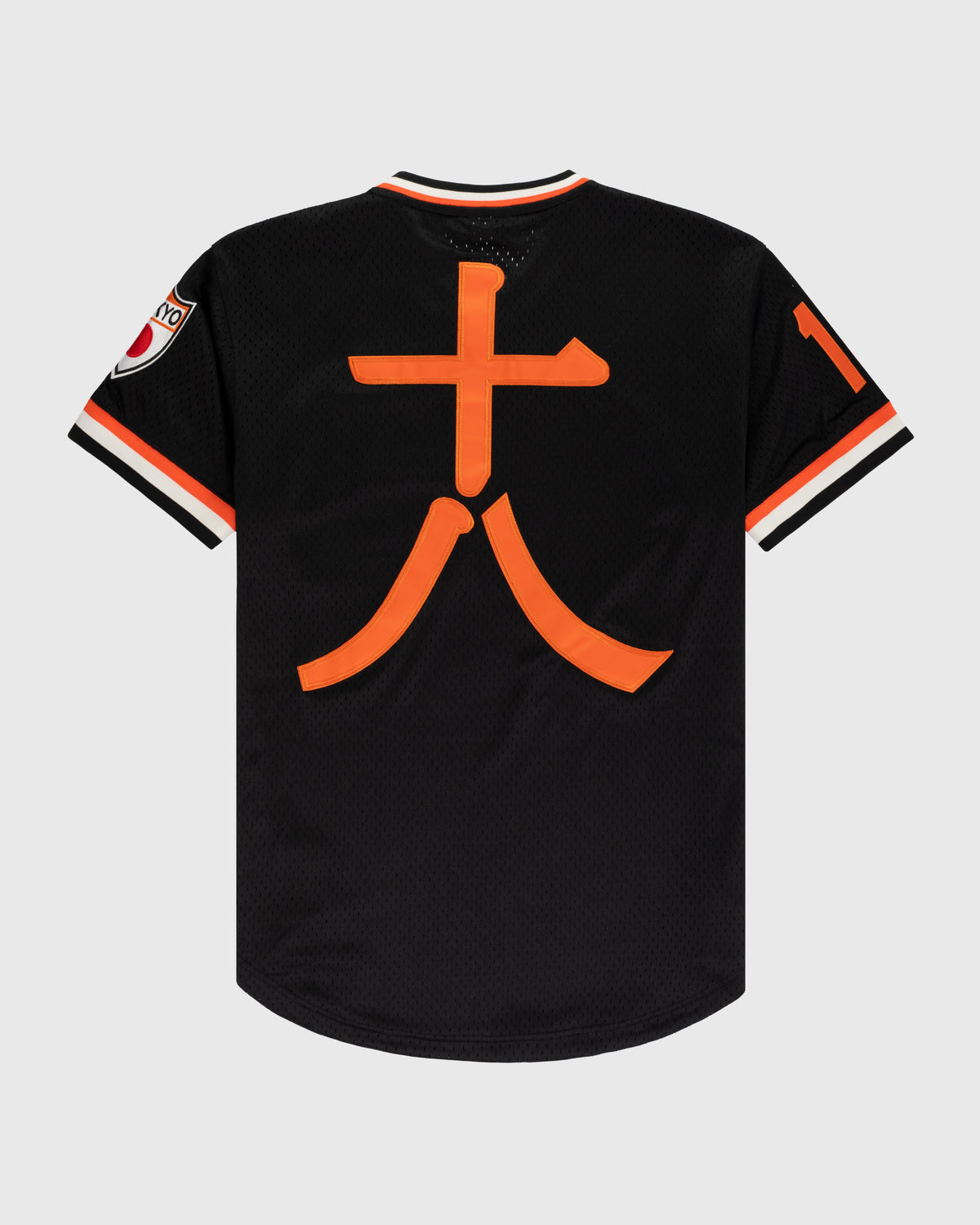 Tokyo Giants Mesh V-Neck Baseball Jersey product image 2, provided for visual reference and product detail review