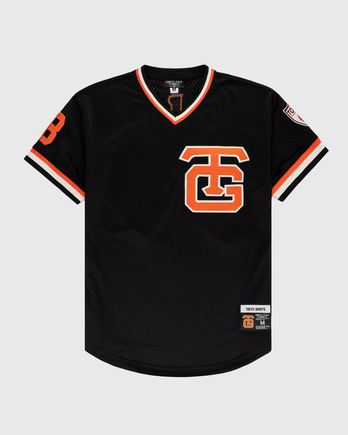 Tokyo Giants Mesh V-Neck Baseball Jersey product image 1, provided for visual reference and product detail review