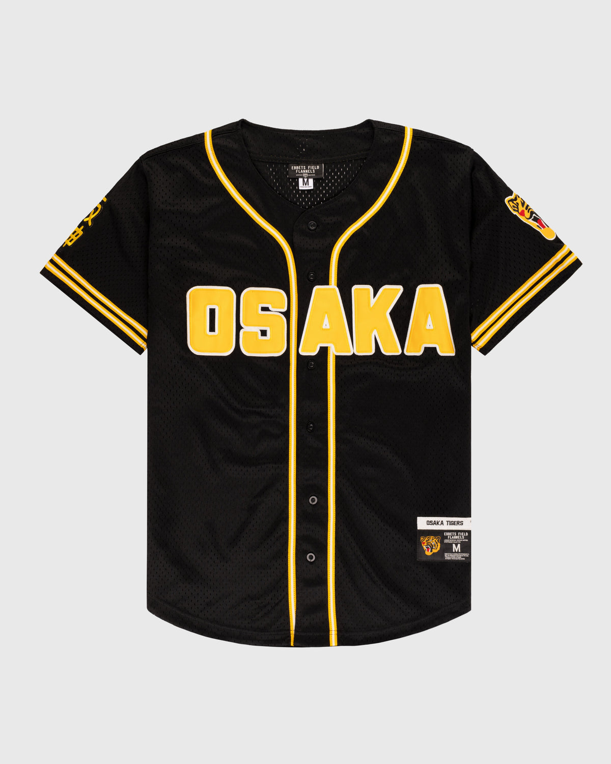 Osaka Tigers Mesh Button-Up Baseball Jersey product image 1, provided for visual reference and product detail review