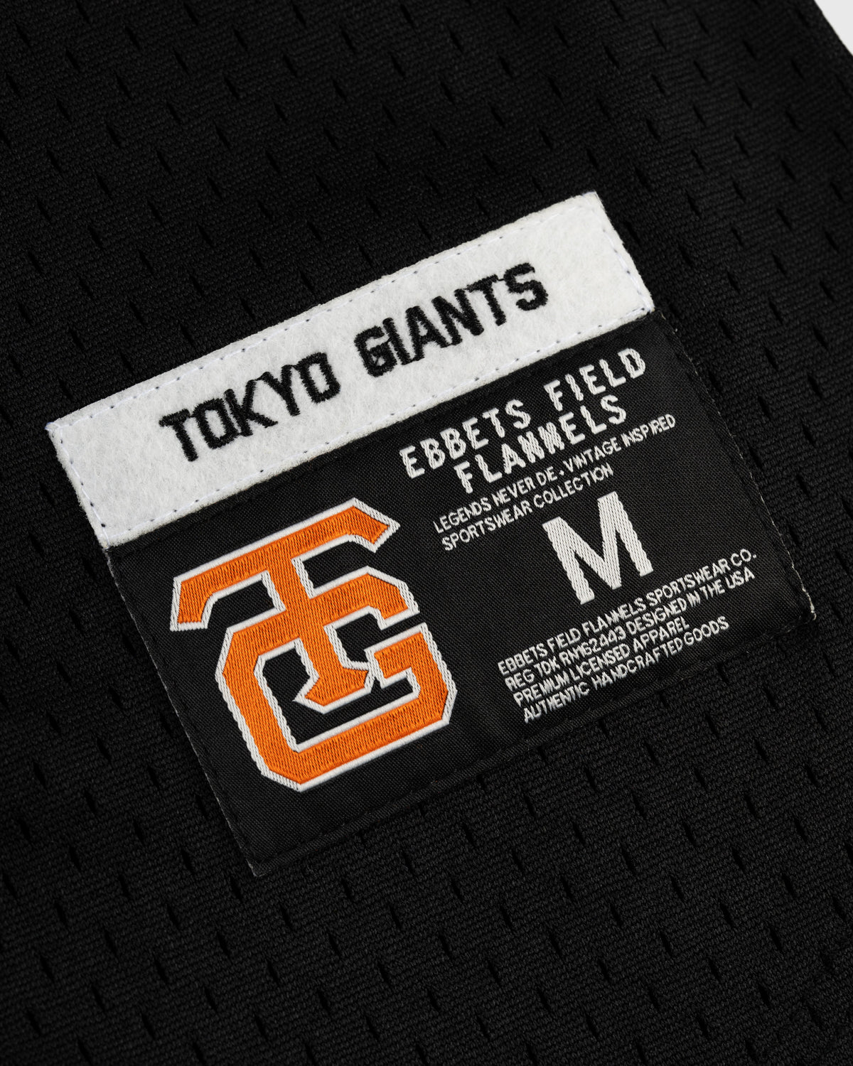 Tokyo Giants Mesh Button-Up Jersey product image 4, provided for visual reference and product detail review