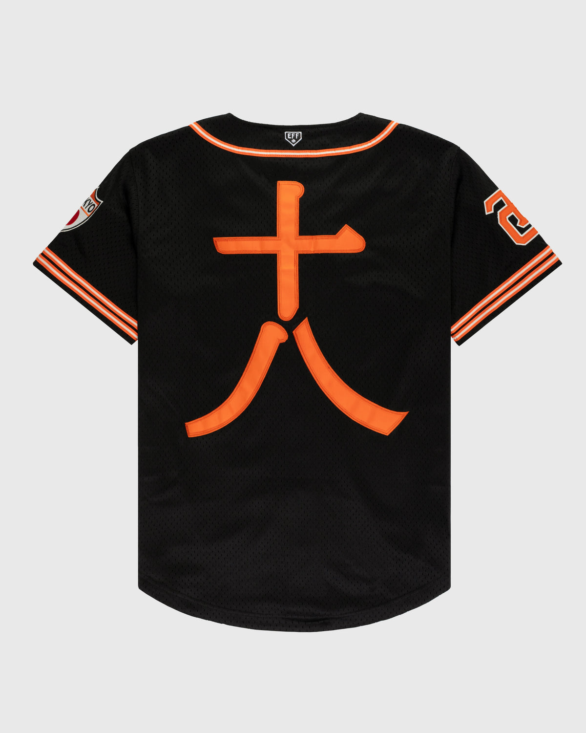 Tokyo Giants Mesh Button-Up Jersey product image 2, provided for visual reference and product detail review
