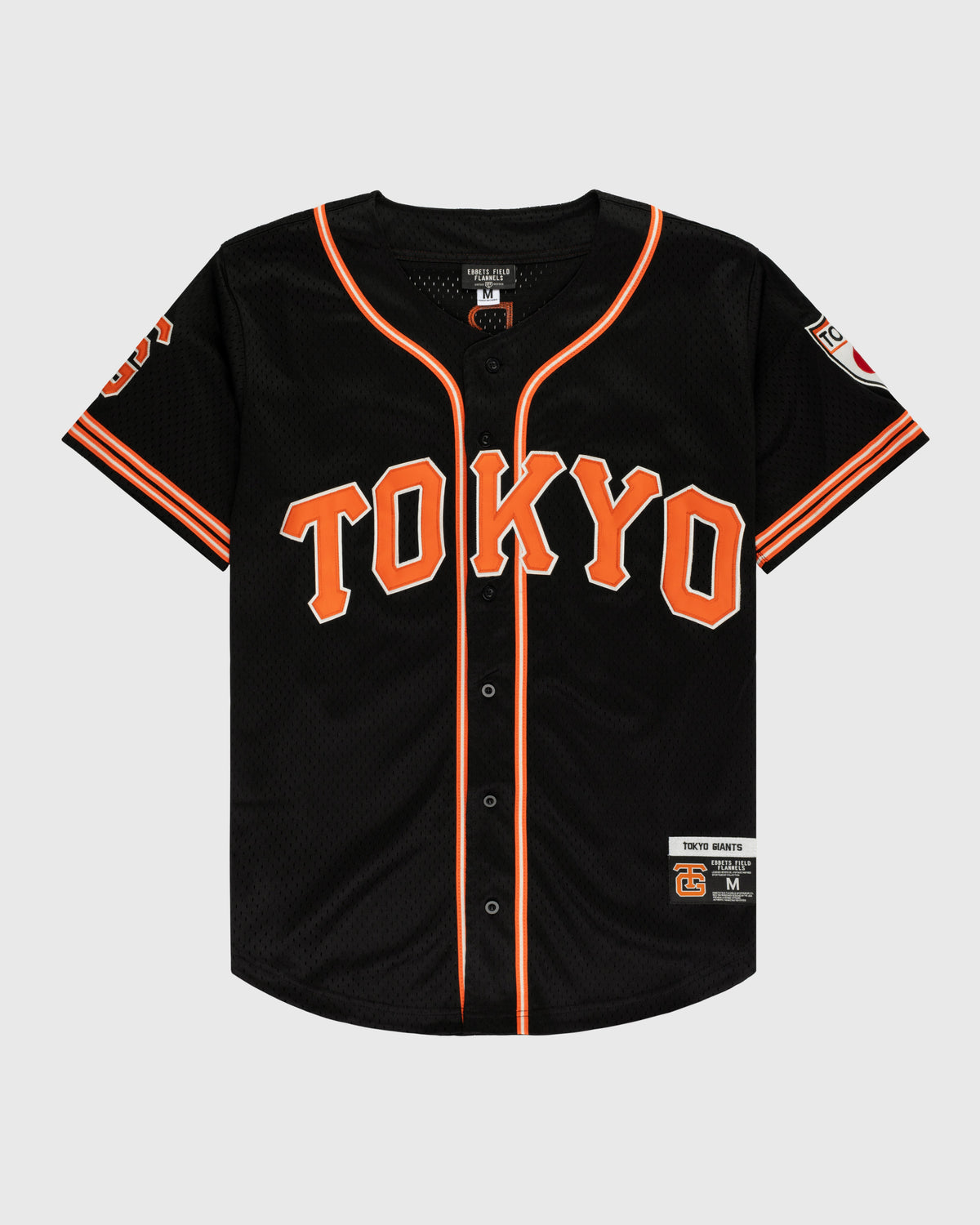 Tokyo Giants Mesh Button-Up Jersey product image 1, provided for visual reference and product detail review