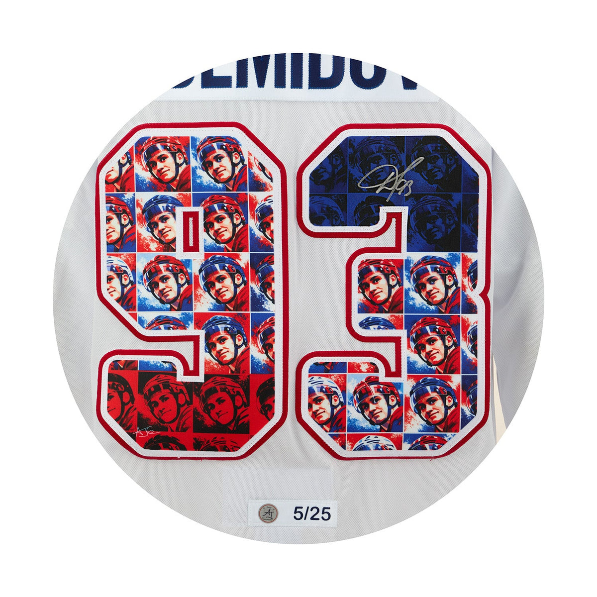 Ivan Demidov Autographed Montreal Canadiens Profile Pop Art Jersey #5/25 product image 3, provided for visual reference and