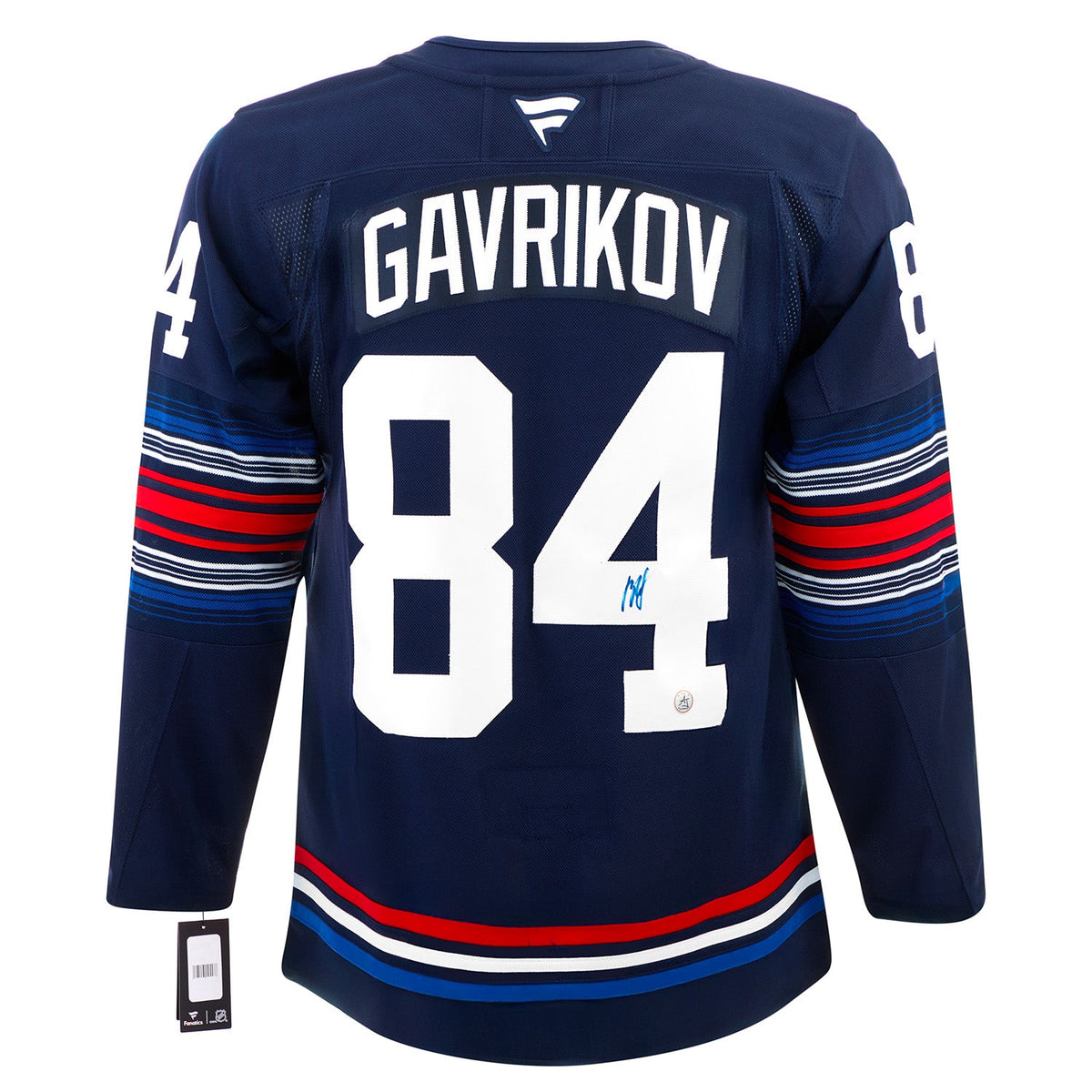 Vladislav Gavrikov Signed New York Rangers Alternate Fanatics Premium Jersey product image 1, provided for visual reference