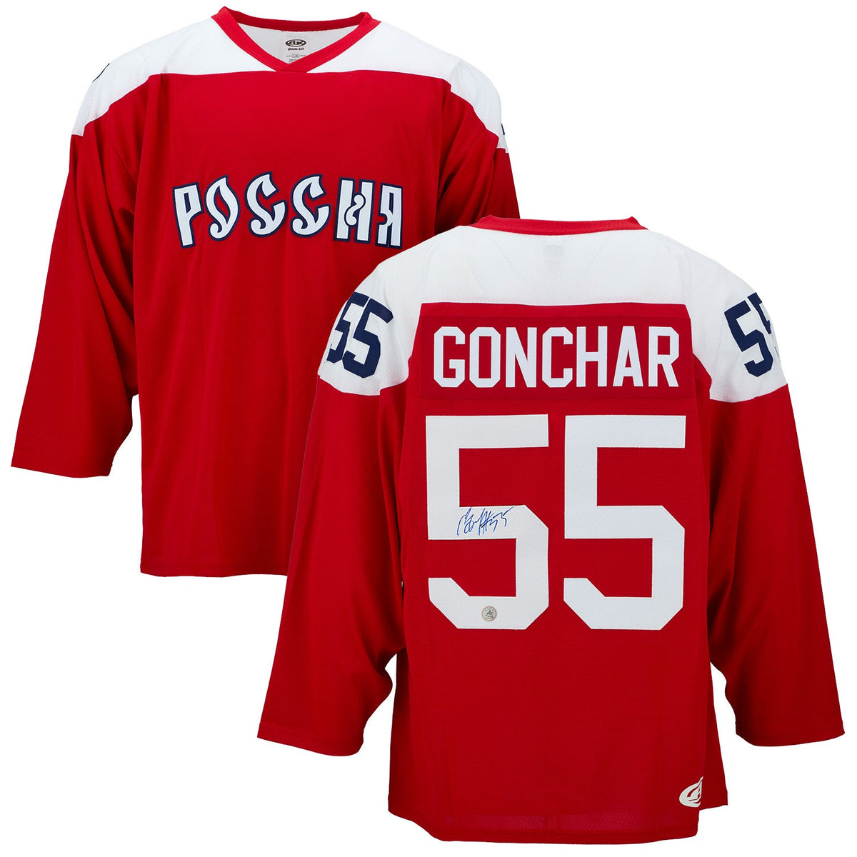 Sergei Gonchar Autographed Team Russia Custom Hockey Nation Jersey product image 3, provided for visual reference and