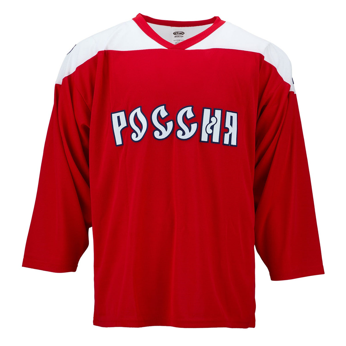 Sergei Gonchar Autographed Team Russia Custom Hockey Nation Jersey product image 2, provided for visual reference and