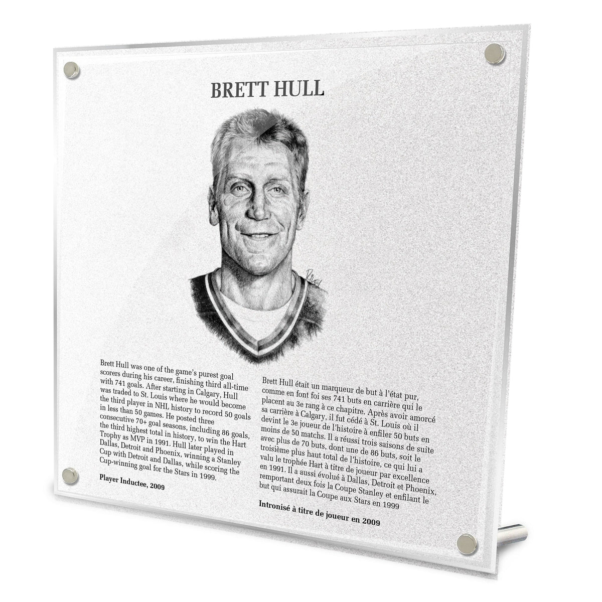Brett Hull Replica Hockey Hall of Fame Plaque product image 1, provided for visual reference and product detail review