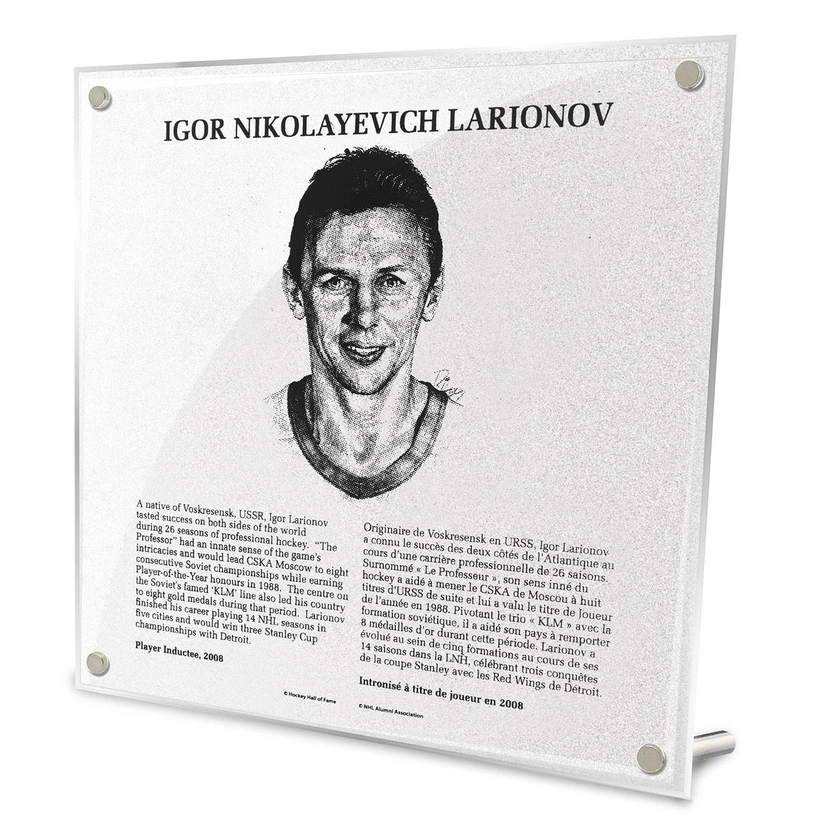 Igor Larionov Replica Hockey Hall of Fame Plaque product image 1, provided for visual reference and product detail review
