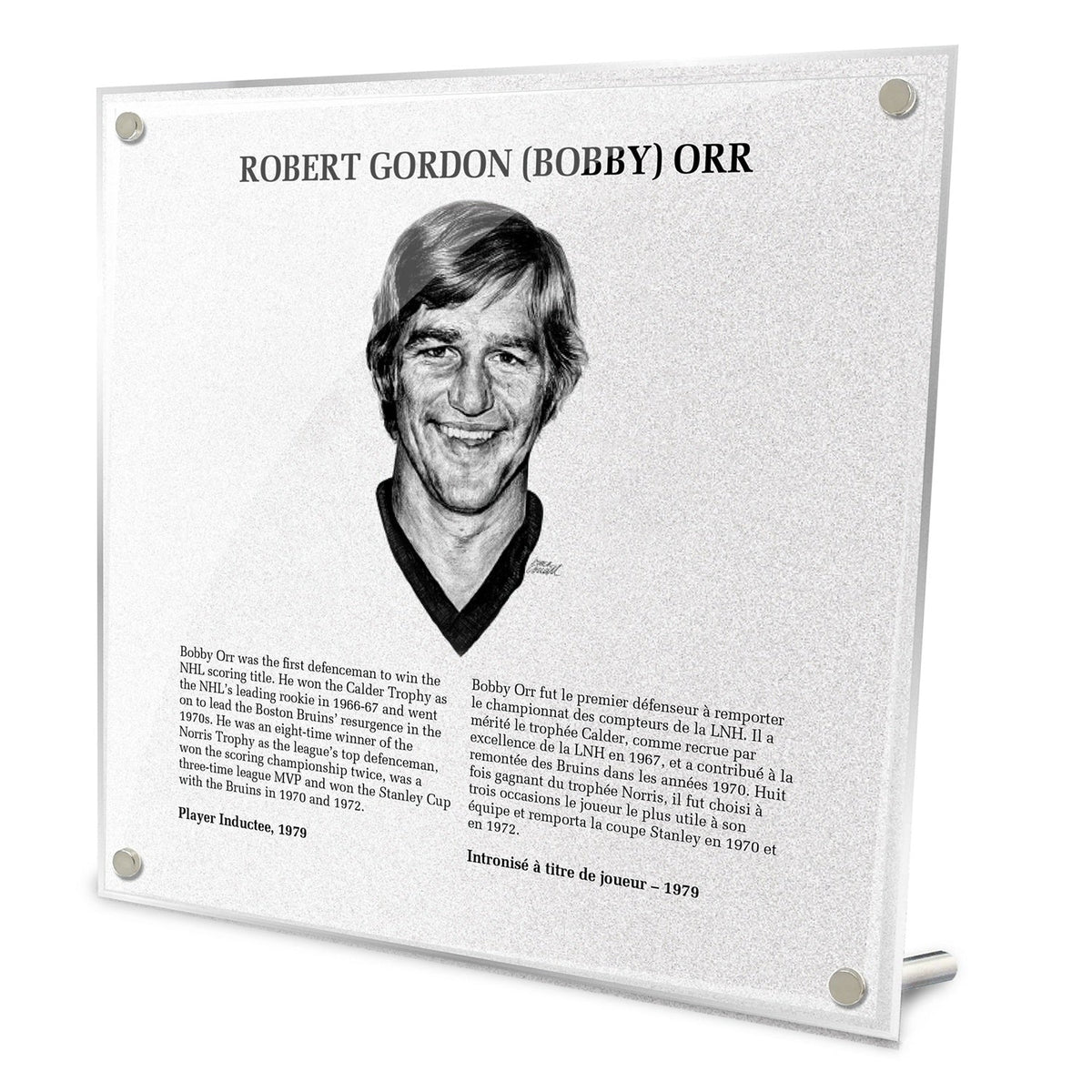 Bobby Orr Replica Hockey Hall of Fame Plaque product image 1, provided for visual reference and product detail review
