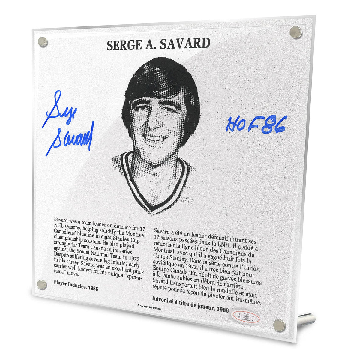 Serge Savard Signed Replica Hockey Hall of Fame Plaque product image 1, provided for visual reference and product detail
