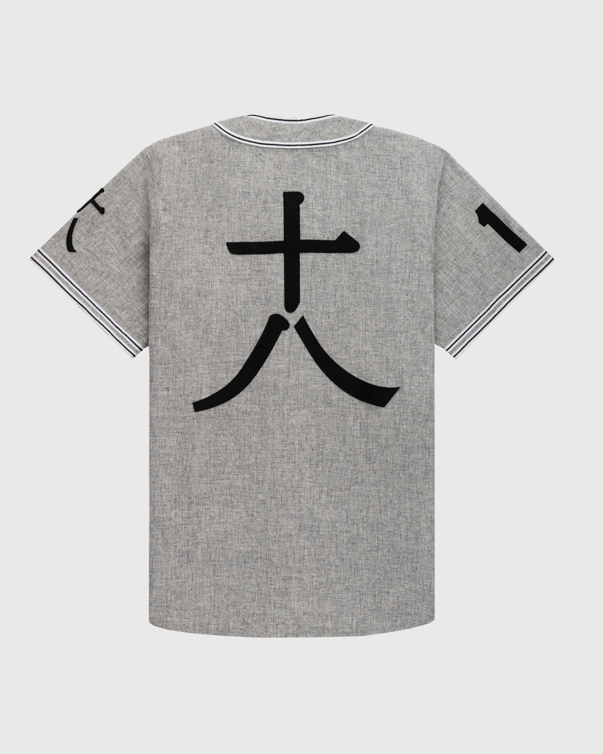 Tokyo Kyojin (Giants) 1936 Authentic Wool Road Baseball Jersey product image 2, provided for visual reference and product