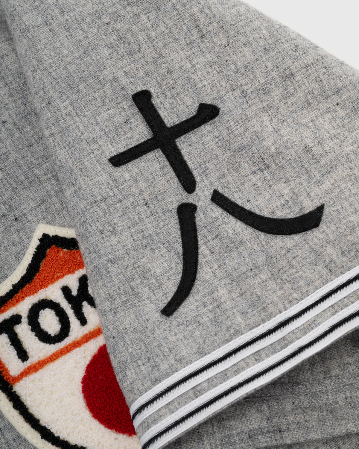 Tokyo Kyojin (Giants) 1936 Authentic Wool Road Baseball Jersey product image 4, provided for visual reference and product